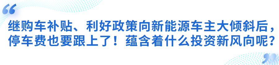 人社动态社保监督检查政务通知公告公众号首图 (1).jpg